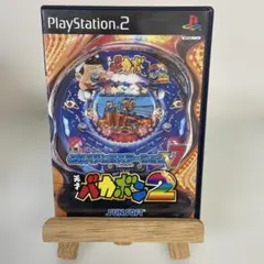 必殺パチンコステーションV7 天才バカボン2