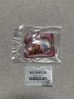 パペットスンスン シャカシャカ キャンディチャーム チェリー