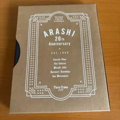 2025年最新】二宮和也サインの人気アイテム - メルカリ