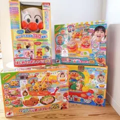 アンパンマン おもちゃ・茶碗・マグ まとめ売り 11点セット - メルカリ