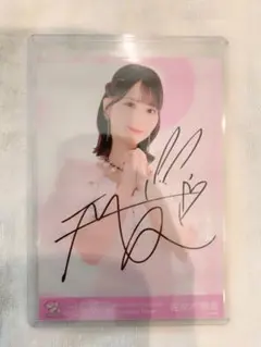 イコラブ 佐々木舞香 恋人以上、好き未満 生写真 直筆