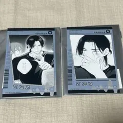 臆病くらげと恋知らず　ファボテリア