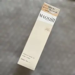 マキアージュ エッセンスベースEX