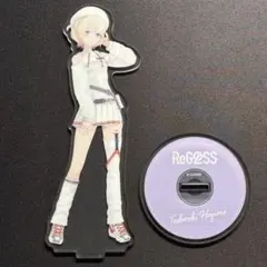 轟はじめ　アクリルスタンド