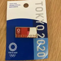 TOKYO2020ピンバッジ Amazon.co.jp: 東京オリンピック ピンバッジ シルバー TOKYO2020