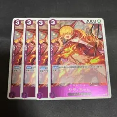 Item thumbnail for item d5a3e480-2778-4694-a67a-1901521de8c3