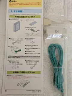 Item thumbnail for item 521ffa2d-3629-4416-88ac-958da5ae3950