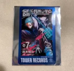 サカモトデイズ タワレコ 複製原画展 南雲 6巻 特典 クリアカード