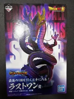 Item thumbnail for item f779bbc6-09d5-4b13-8a7a-3975c610dab6