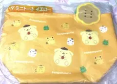サンリオ　当たりくじ　ポムポムプリン　ミニトート