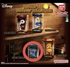 ディズニーキャラクター ミニチュア＆パッケージコレクション　スティッチ