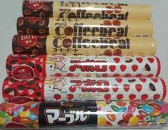 明治 ジャンボ コーヒービート アポロチョコ マーブルチョコ 計6本 詰め合わせ