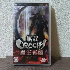 Item thumbnail for item 10b9c10c-0f15-4cd5-b0f3-a750b703a452