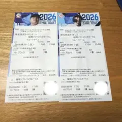 オリックスバファローズ ADVANCE TICKET LIGHT 2026 2枚 - メルカリ
