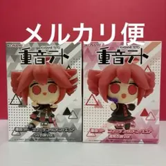 重音テト　コナミデフォルメフィギュア　 2種セット