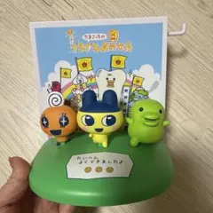 たまごっち　一番くじ　ラストワン賞