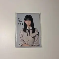 櫻坂46 山﨑天 ローソンコラボ ブロマイド - メルカリ