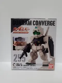 新品 ガンダム コンバージ UC SPECIAL SELECTION ジムII