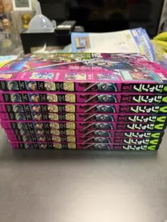 【Vジャンプ 5月特大号 付録無し】8冊