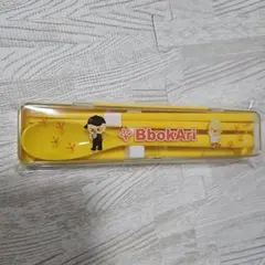 SKZOO カトラリーセット　ポガリ