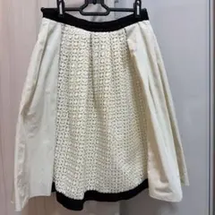 LANVIN en Bleu フレアスカート