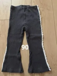 リブ編みフレアパンツ 90 チャコールグレー