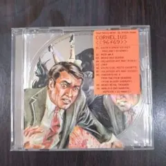 2026年最新】cornelius カセットの人気アイテム - メルカリ