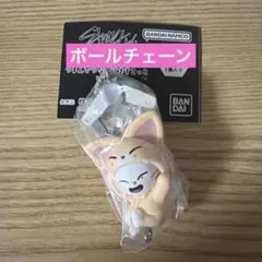 Item thumbnail for item 56fe0d94-7ff2-41d3-b84e-e487e670fbfa