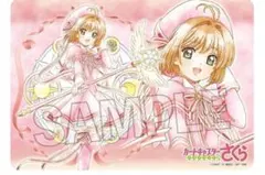 2026年最新】カードキャプターさくら プレイマットの人気アイテム