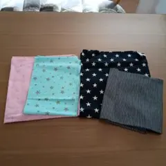 はぎれ