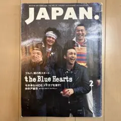 ザ・ブルーハーツ ROCKIN'ON JAPAN 1993年2月号 Vol.69
