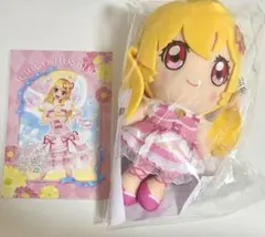アイカツ　星宮いちご　chibiぬいぐるみ　オーロラキス　バースデーポストカード