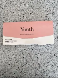 【新品】Yunth Pure VC WhiteningSerum1ml×28包