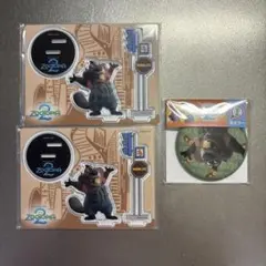 ズートピア2 ハッピーくじ ニブルズ