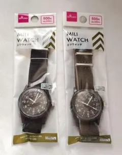 ミリタリーウォッチ 腕時計