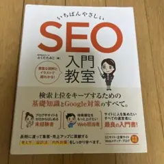 Item thumbnail for item fb0fb03e-bcb7-4c7f-88c7-f01a7d929172