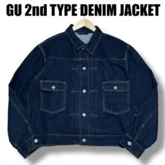 GU 2nd TYPE DENIM JACKET ジーユー セカンド デニム L
