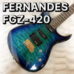 2026年最新】FGZ-420の人気アイテム - メルカリ