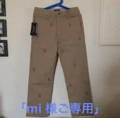 ラルフローレン パンツ　140 新品　未使用