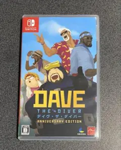 Switch デイヴ・ザ・ダイバー ANNIVERSARY EDITION