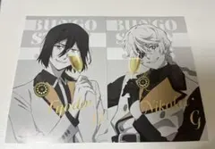 文豪ストレイドッグス ブロマイド 2種セット フョードル ニコライ