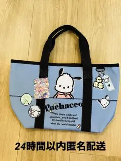 Item thumbnail for item 3f4eaff6-fb23-4584-bee8-a469ec524b23