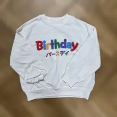 birthday トレーナー