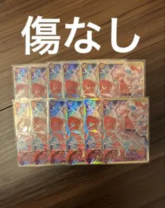 モンキー・D・ルフィ SEC OP05-119 12枚 シークレット