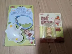 POP MART ラブブ キーホルダー フィギュア 特典