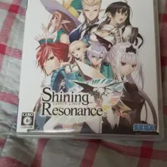 シャイニング・レゾナンス