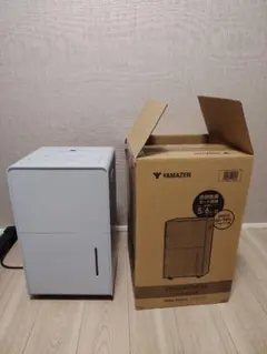 山善 除湿機 2026 EBDC-H45 衣類乾燥除湿機 - メルカリ