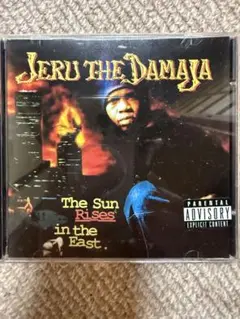 Jeru The Damaja The Sun Rises in the Eas