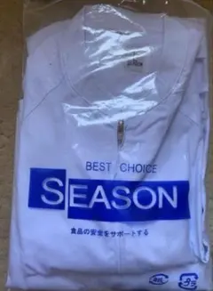 制服白衣上下セット