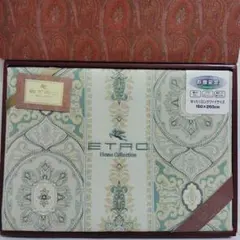 ✿ETROエトロ ホームコレクション ワイドサイズシーツ 未使用保管品✿